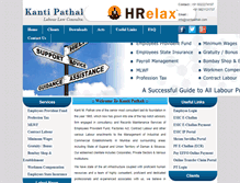 Tablet Screenshot of kantipathak.com